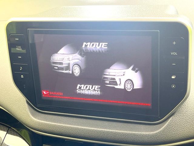 MOVE CUSTOM