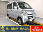 HIJET CARGO