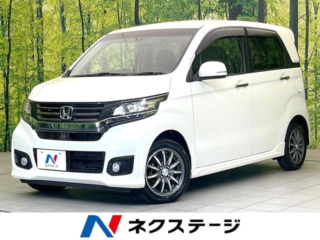 N-WGN CUSTOM
