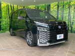 VOXY HYBRID