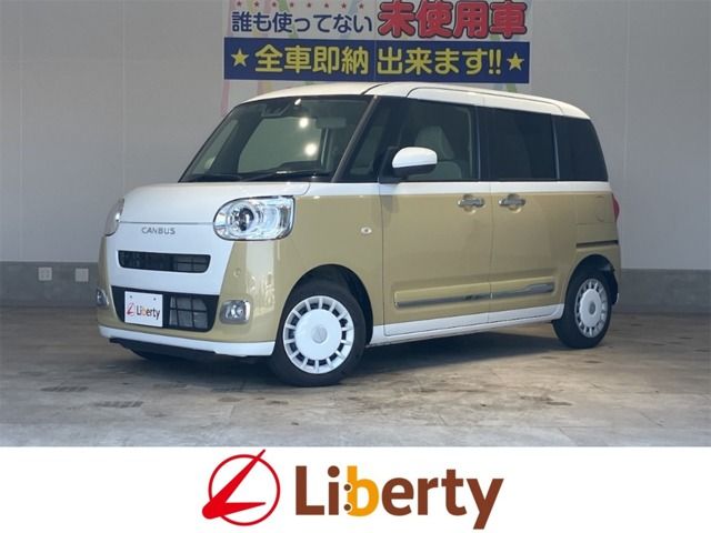 MOVE canbus
