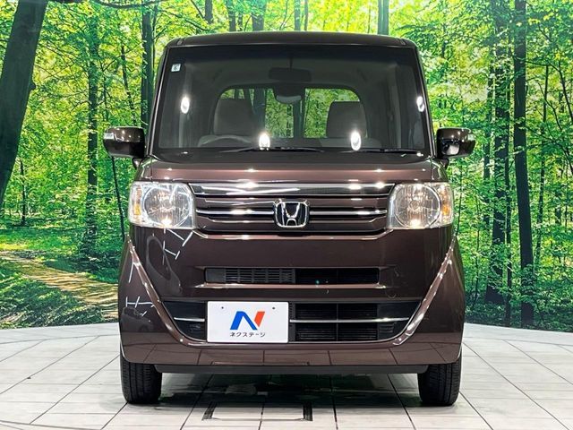 N BOX