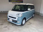 MOVE canbus