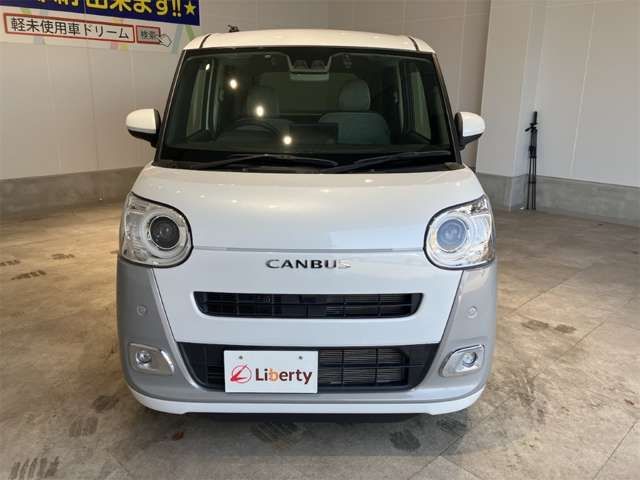 MOVE canbus