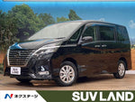 SERENA  S-HYBRID 4WD