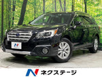 LEGACY OUTBACK