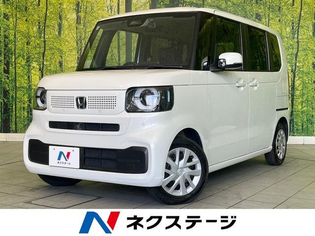 N BOX