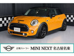 BMW MINI COOPER S