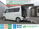 NV100 CLIPPER RIO