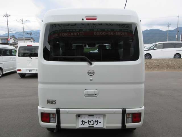 NV100 CLIPPER RIO