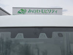 NV100 CLIPPER RIO