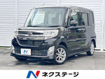 TANTO CUSTOM 4WD