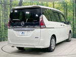 SERENA  S-HYBRID