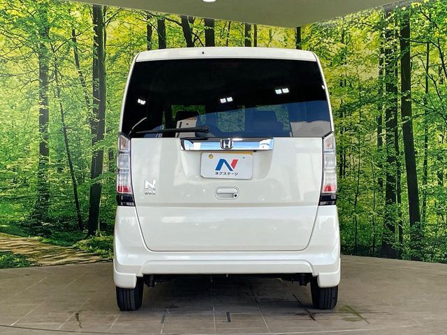 N BOX