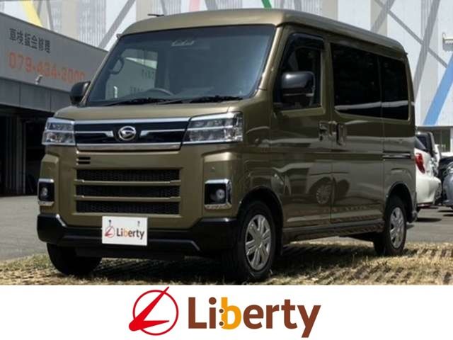 ATRAI van 4WD