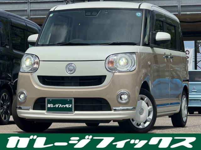 MOVE canbus