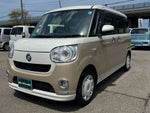 MOVE canbus
