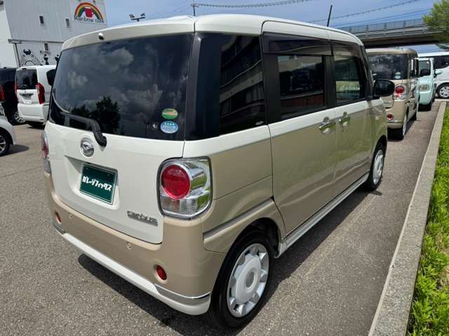 MOVE canbus