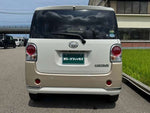 MOVE canbus