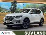 X-TRAIL 2WD