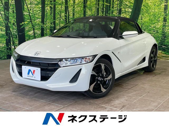 S660