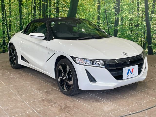 S660
