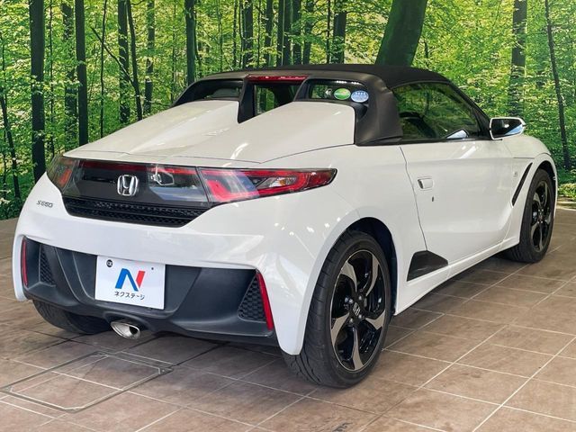 S660