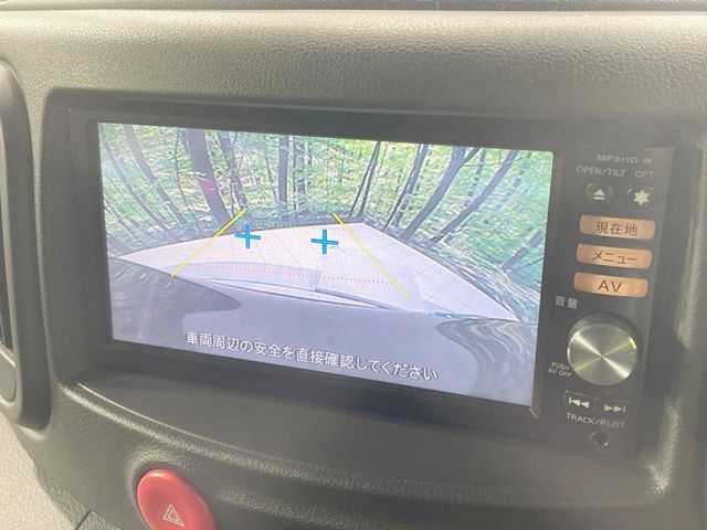 CUBE 4WD