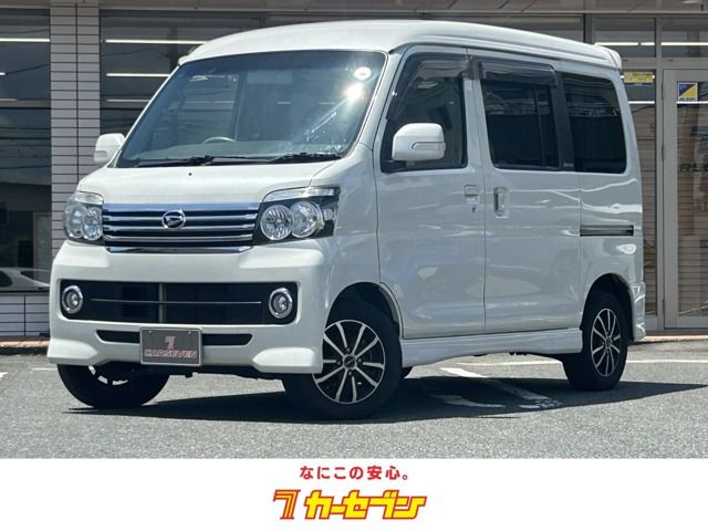 ATRAI wagon