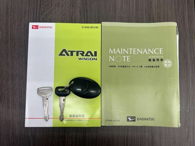 ATRAI wagon