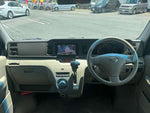 ATRAI wagon