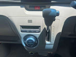 ATRAI wagon