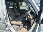 ATRAI wagon