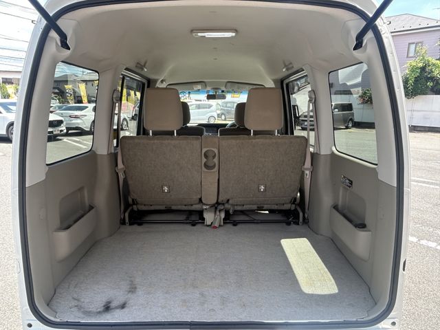 ATRAI wagon