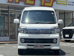 ATRAI wagon