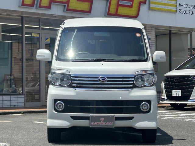 ATRAI wagon