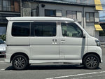 ATRAI wagon