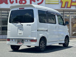 ATRAI wagon