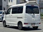 ATRAI wagon