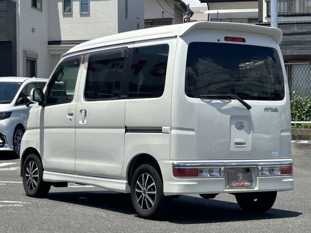 ATRAI wagon