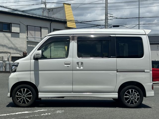 ATRAI wagon