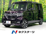 N BOX CUSTOM 4WD