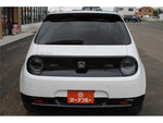 Honda e