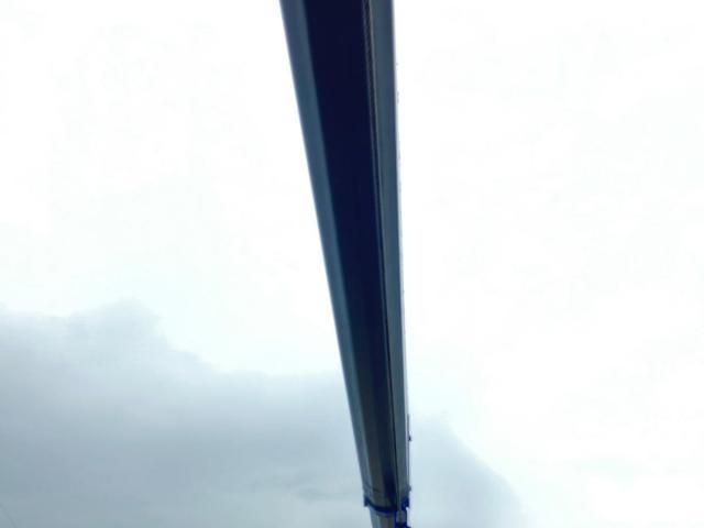 DUTRO