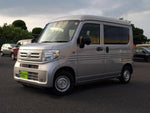 N-VAN