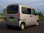 N-VAN