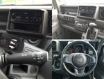 N-VAN
