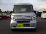 N-VAN