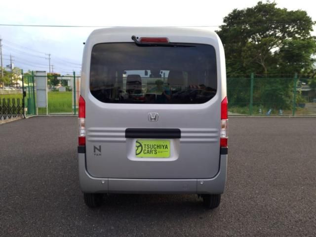 N-VAN