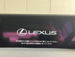 LEXUS UX250h